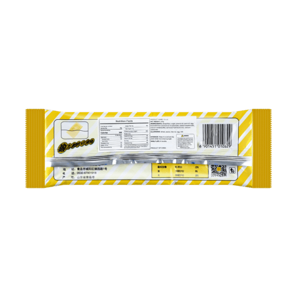 0ca74029d9db0beb251a4db462ad6ffe_757x757.png Calcium Milk Biscuits – Value Pack, 5 Packs × 240g