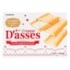 1aa14e9eb46728bed3c6a1f96043ec70_757x757.jpg Couque D’asses White Chocolate Cookies 12pcs