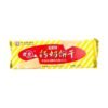 212f9db898139c5d007922e48360a898_757x757.jpg Calcium Milk Biscuits – Classic Flavour, 240g