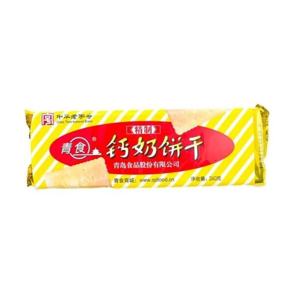 212f9db898139c5d007922e48360a898_757x757.jpg Calcium Milk Biscuits – Classic Flavour, 240g