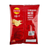 296e0ffc267b93b39bee4d83cbe52e24_757x757.png Spicy Hot Pot Potato Chips 70g