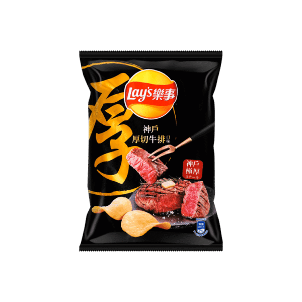 Chips Steak Flavor 60g