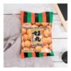 34c34d28ae9379a338549cebd41c394e_757x757.jpg Japanese Rice Crackers Mildly Spicy Flavor 98g