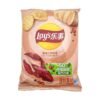 Spicy Crayfish Potato Chips 70g