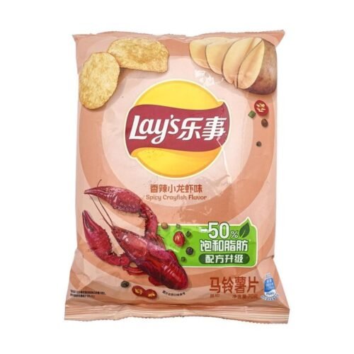 364f445ea6ea2c5db8031e8d8aa56043_757x757.jpg Spicy Crayfish Potato Chips 70g