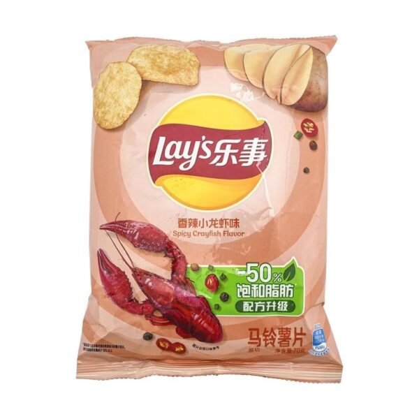 Spicy Crayfish Potato Chips 70g