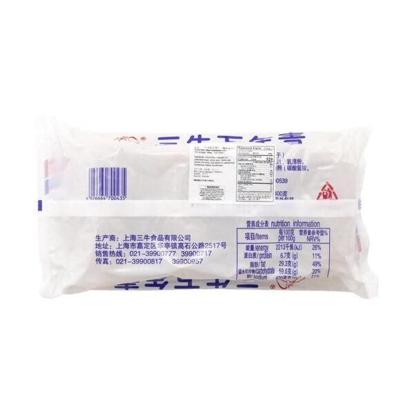 36f6dba55ef555a14c09a8615d979507_757x757.jpg Shanghai Evergreen Shortbread Biscuits, 400g