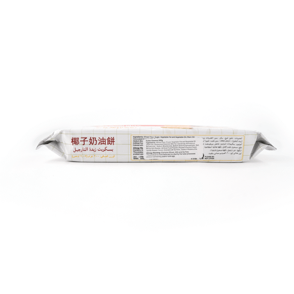 483600674de94bcb22875e41f8018c11_757x757.png Butter Coconut Biscuits, 200g