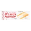 4ae3df0d888e9da2633070b4886bc089_757x757.jpg Couque D’asses White Chocolate Cookies 12pcs