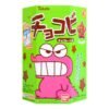 4c796e22ba10cfbae9d418ac6788ad0f_757x757.jpg Chocolate Biscuit 25g