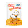 5477b3a0187ef79875b86be3aaecdd55_757x757.png Salted Egg Yolk Puffed Rice Cracker Crispy Salty Snack 118g