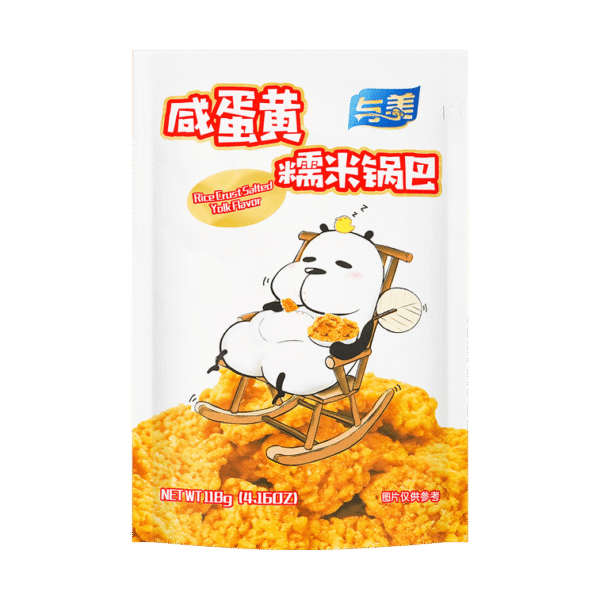5477b3a0187ef79875b86be3aaecdd55_757x757.png Salted Egg Yolk Puffed Rice Cracker Crispy Salty Snack 118g