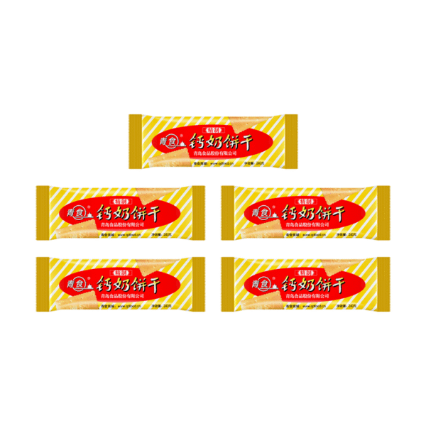 582e880ca4923633a125179276c332ab_757x757.png Calcium Milk Biscuits – Value Pack, 5 Packs × 240g