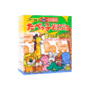 GINBIS Animal Biscuits Coconut Flavor 50g
