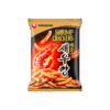 Hot & Spicy Shrimp Crackers Light & Crispy Seafood Snack 75g [Jennie's Pick]