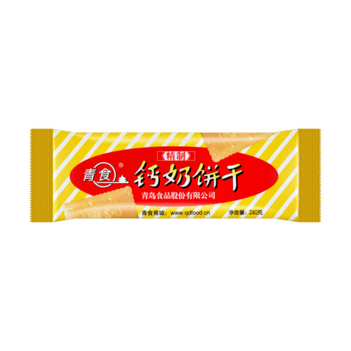 6452c7a49b884fe81a8fe2b230c9de20_757x757.png Calcium Milk Biscuits – Classic Flavour, 240g