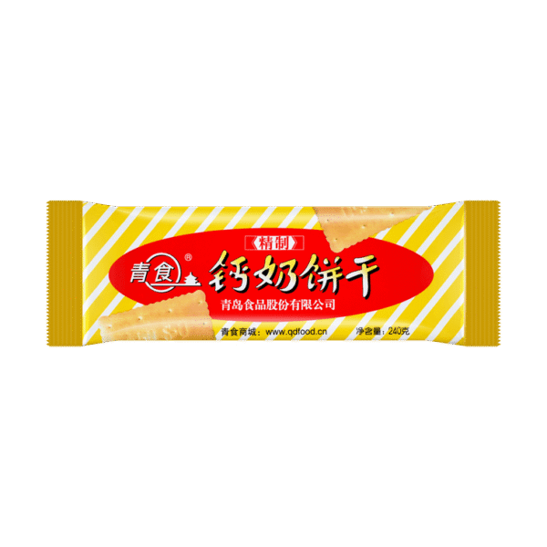 6452c7a49b884fe81a8fe2b230c9de20_757x757.png Calcium Milk Biscuits – Value Pack, 5 Packs × 240g