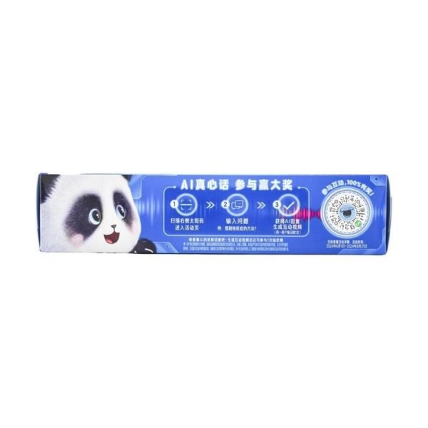 Oreo Sandwich – Cheese Flavour Cookies, 97g