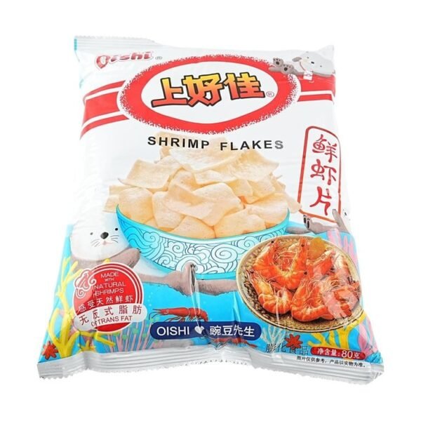 Shrimp Crisps - Tasty Seafood Snack 80g