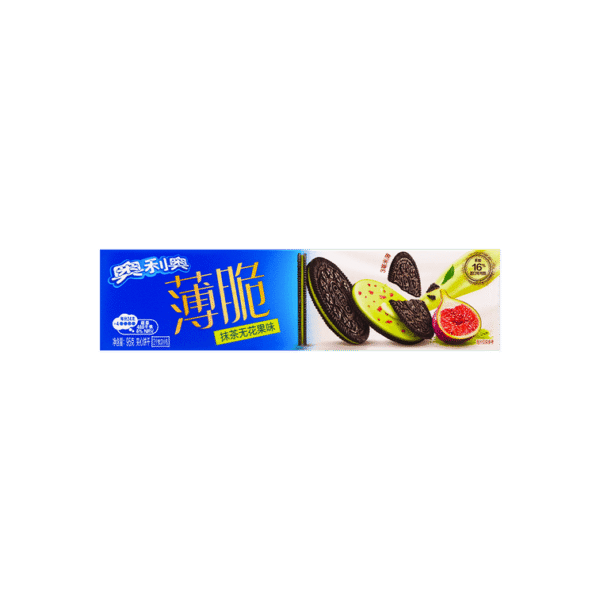 6babae8edd82fd14260f8f34d7813026_757x757.png Crispy Sandwich Biscuits – Matcha & Fig Flavour, 95g