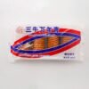 6e6687f40e9531963b3aced4171238ab_757x757.jpg Shanghai Evergreen Shortbread Biscuits, 400g