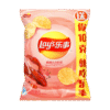 Spicy Crayfish Potato Chips 70g