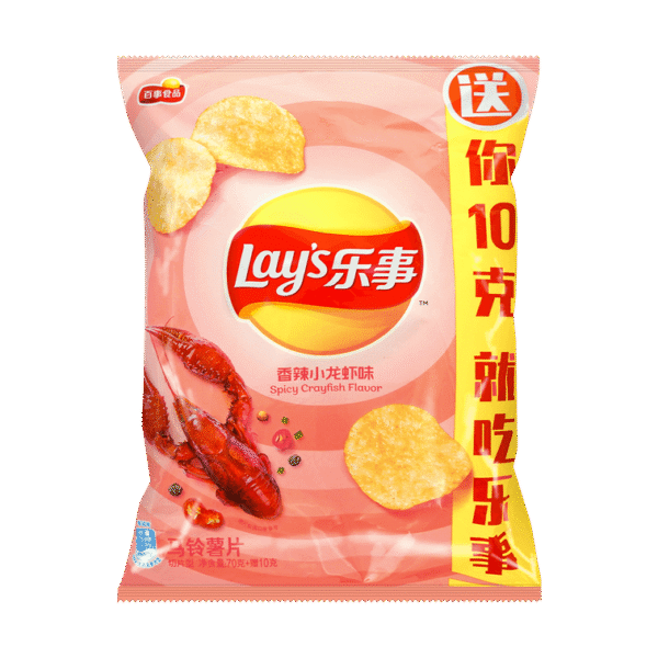 Spicy Crayfish Potato Chips 70g