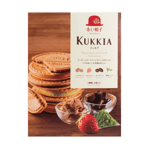 7d85667f31b2efd85125d61e11773703_757x757.png KUKKIA Assorted Whipped Chocolate Sandwich Cookies – Gift Box (4 Flavours, 20pcs)