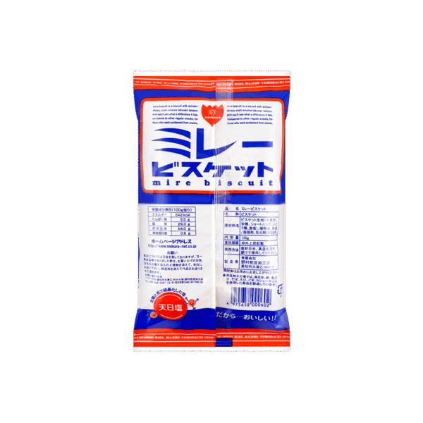 7da9f4b0390230dc3a13648db7d6c686_757x757.png Majime Millet Biscuits – Mild Sweet & Salty, 6 Packs × 130g 【Value Pack】