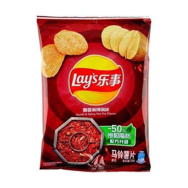 829fe74aa6737e1adb6a59c753263bbb_757x757.jpg Spicy Hot Pot Potato Chips 70g
