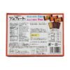 Disney Alfort Chocolate Biscuits 18 Pieces 179g