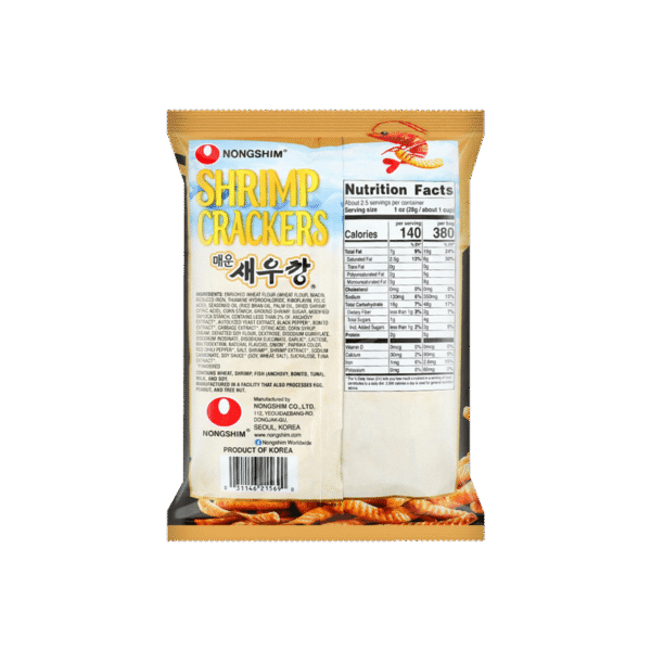 Hot & Spicy Shrimp Crackers Light & Crispy Seafood Snack 75g [Jennie's Pick]