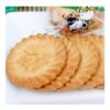 8f256ef3eed9be02330496c2af4e407b_757x757.jpg Evergreen Shortbread Biscuits – Classic Cookies, 400g