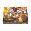 Disney Alfort Chocolate Biscuits 18 Pieces 179g