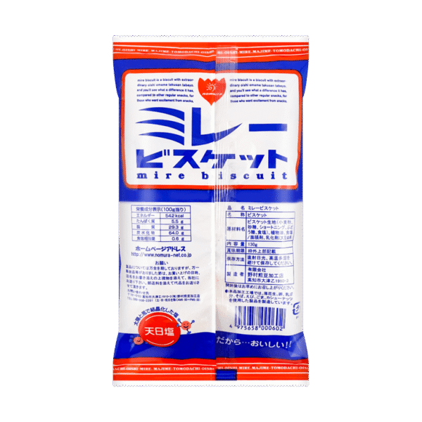 97e5d341a2463bf92254ebfadad1df40_757x757.png Majime Millet Biscuits – Mild Sweet & Salty Buttery Biscuits, 130g