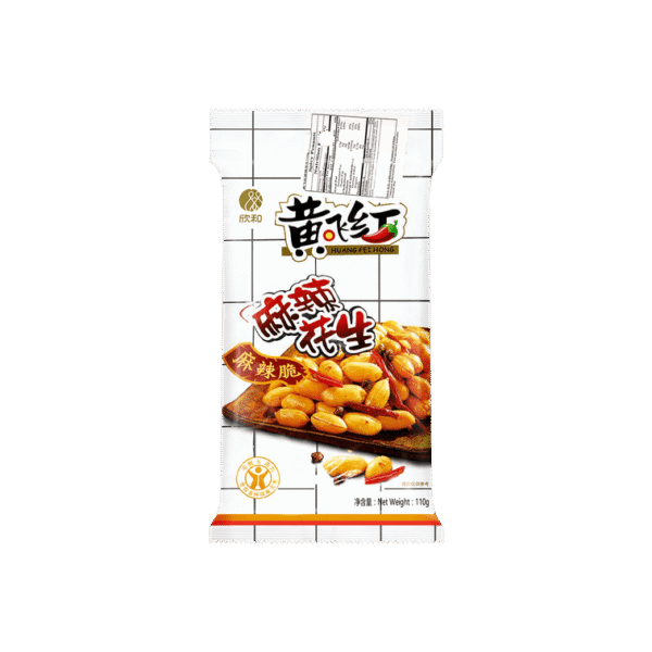 9d7c529d8755771e58bf5e56acd6cc0c_757x757.png Spicy Peanuts 110g
