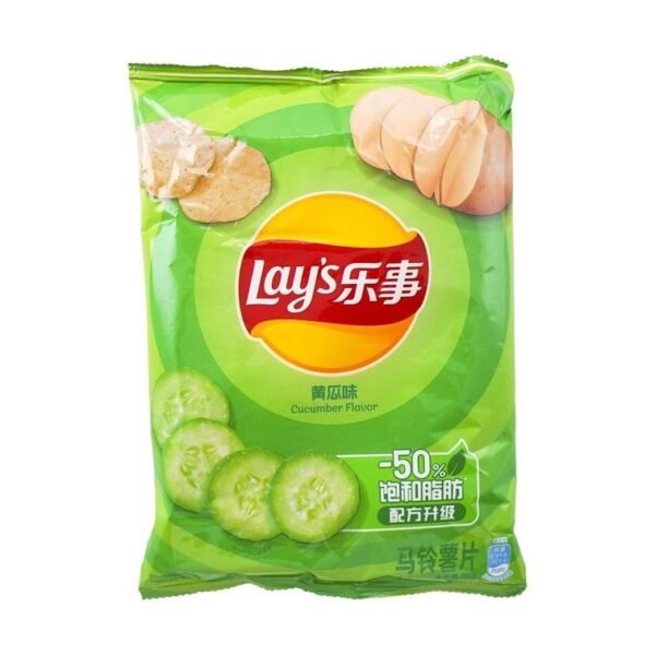 a12f9e7748b3861df1556c4e796f6a52_757x757.jpg Cucumber Potato Chips 70g