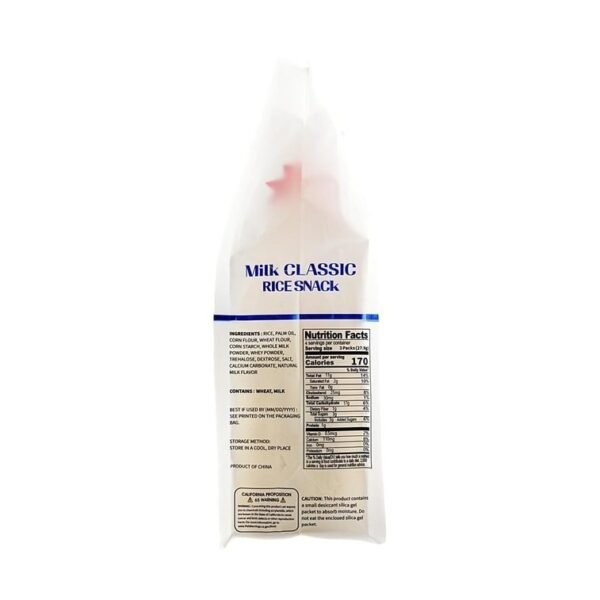 a35a5057259264a87a4fc81c89e08898_757x757.jpg ORBIT Rice Crackers Classic Milk Flavor 112g