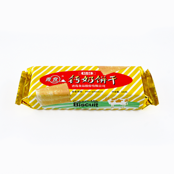 a464b2fd13e5e97c9236c98c3121b2c9_757x757.png Calcium Milk Biscuits – Value Pack, 5 Packs × 240g