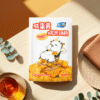 a4d51d746f12ec23199fc183187eec2e_757x757.png Salted Egg Yolk Puffed Rice Cracker Crispy Salty Snack 118g