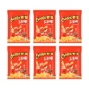 Japanese-Style Grilled Steak Flavor Cheetos 6 Packs 300g