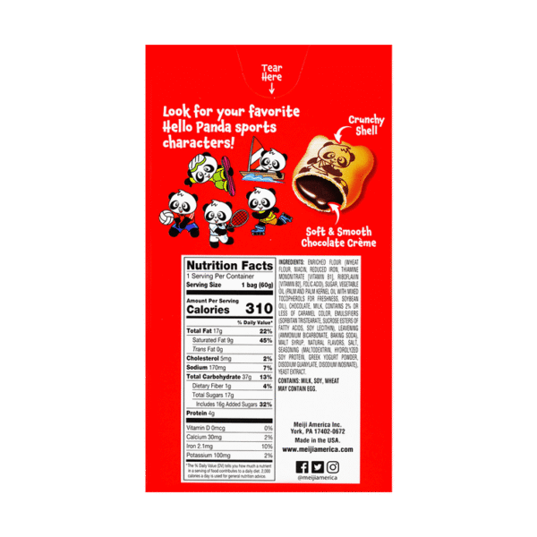 aebf32a499213537d14a7372c0d5956d_757x757.png Panda Chocolate Filling Cookie 57g