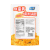 bd8757b14ef7ab8970146fc8e46526d1_757x757.png Salted Egg Yolk Puffed Rice Cracker Crispy Salty Snack 118g