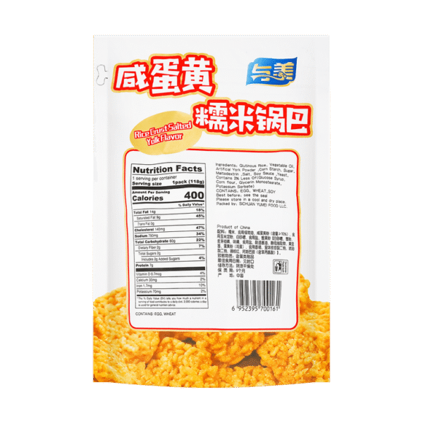 bd8757b14ef7ab8970146fc8e46526d1_757x757.png Salted Egg Yolk Puffed Rice Cracker Crispy Salty Snack 118g