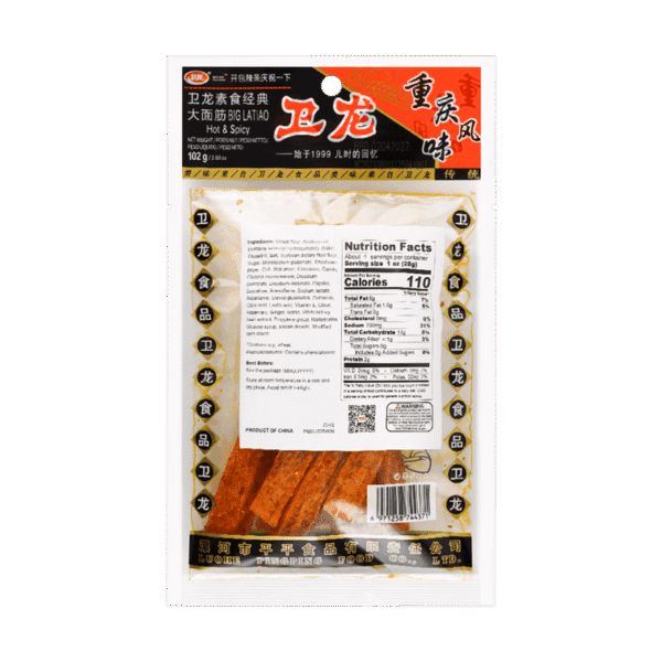 Big Latiao - Spicy Wheat Flour Strip Chili Snack 102g