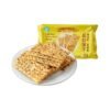 d80300f1af025b6b84d57cc17731436a_757x757.jpg Chia Seed Tri-color Quinoa Soda Biscuits, 228g