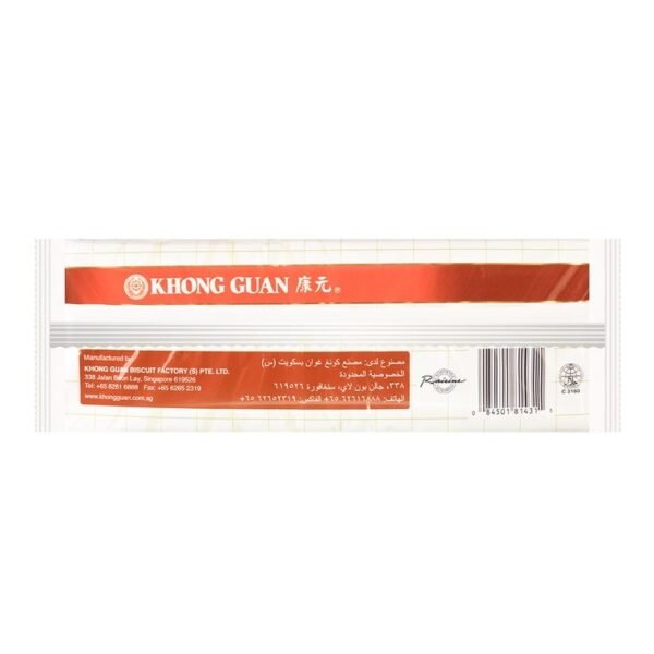 e5a032bb82c94f8bae547a8747a71435_757x757.jpg Sultana Biscuits, 200g