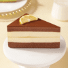 ed0cb00fb09dd161bb385921da34bb37_757x757.png Chocolate Cake 95g
