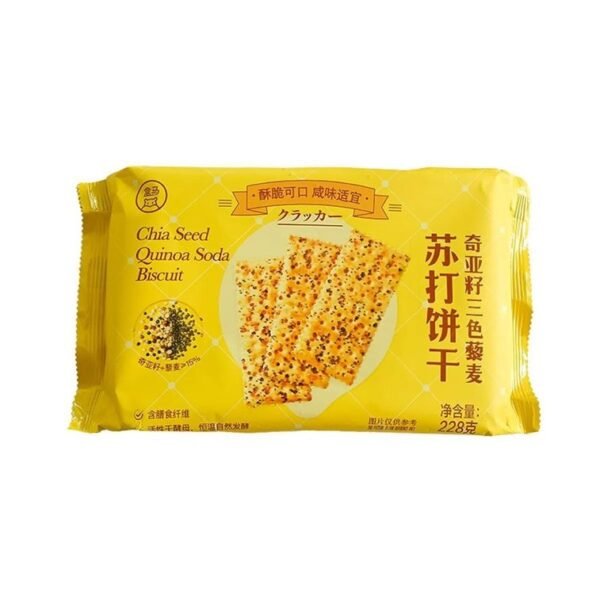 f49c15107e278d7c690d0aa7729e450b_757x757.jpg Chia Seed Tri-color Quinoa Soda Biscuits, 228g