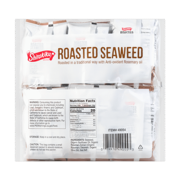 Roasted Seaweed - 12 Packs × 4g (Total 48g)